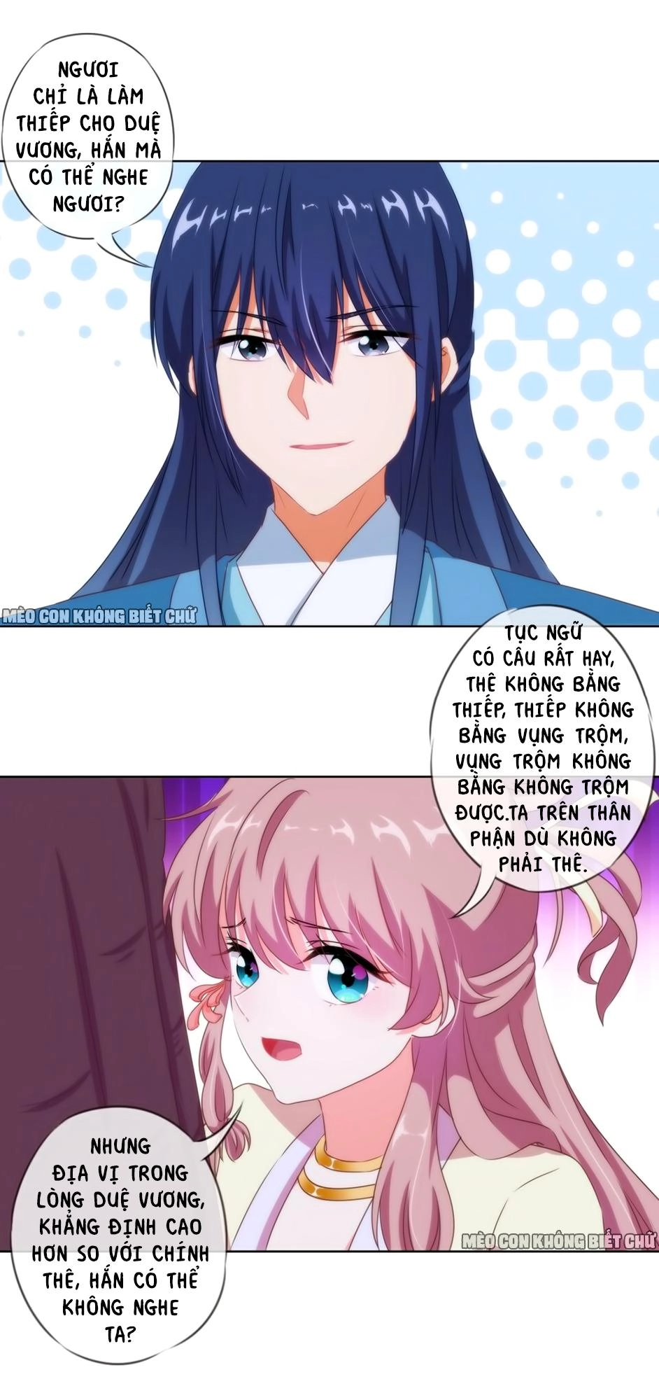 Ồ, Sủng Phi Đại Nhân Của Ta Chapter 7 - 21