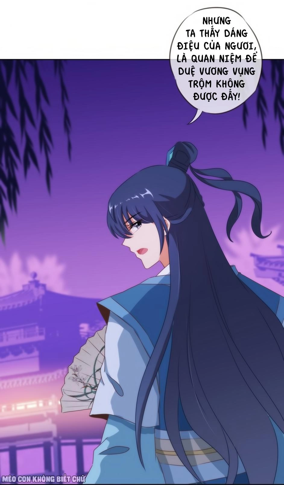 Ồ, Sủng Phi Đại Nhân Của Ta Chapter 7 - 22