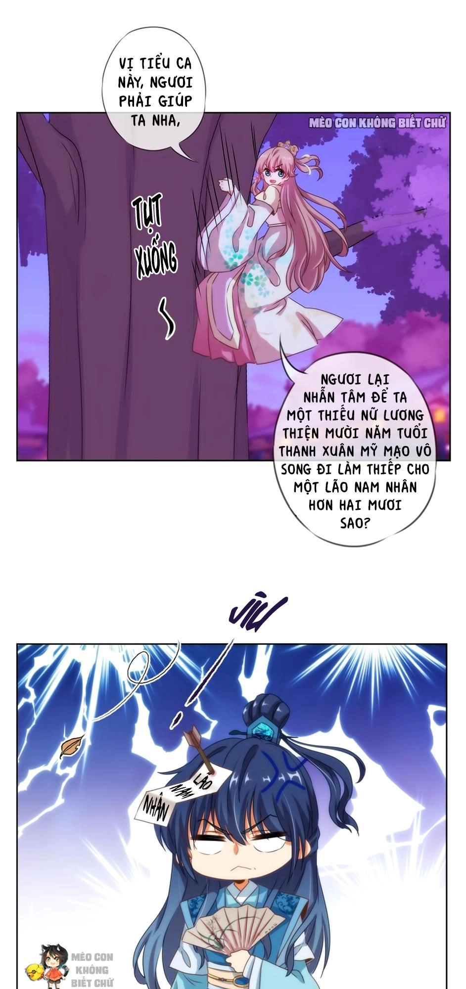 Ồ, Sủng Phi Đại Nhân Của Ta Chapter 7 - 23