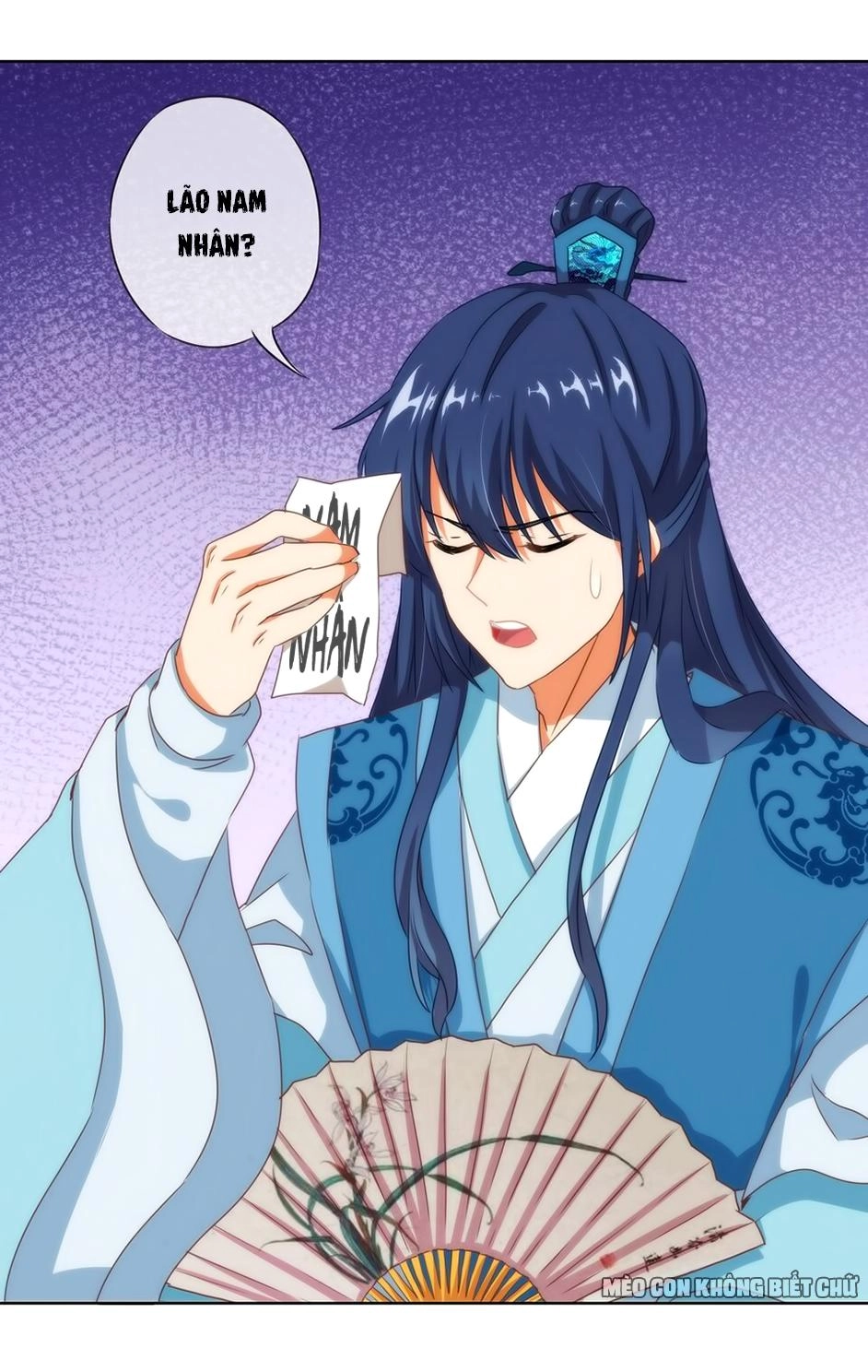 Ồ, Sủng Phi Đại Nhân Của Ta Chapter 7 - 25