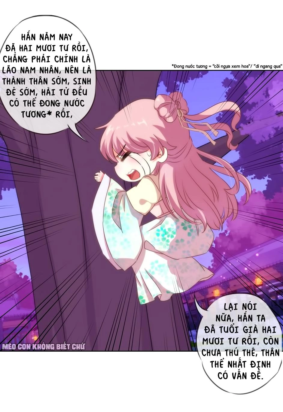 Ồ, Sủng Phi Đại Nhân Của Ta Chapter 7 - 26