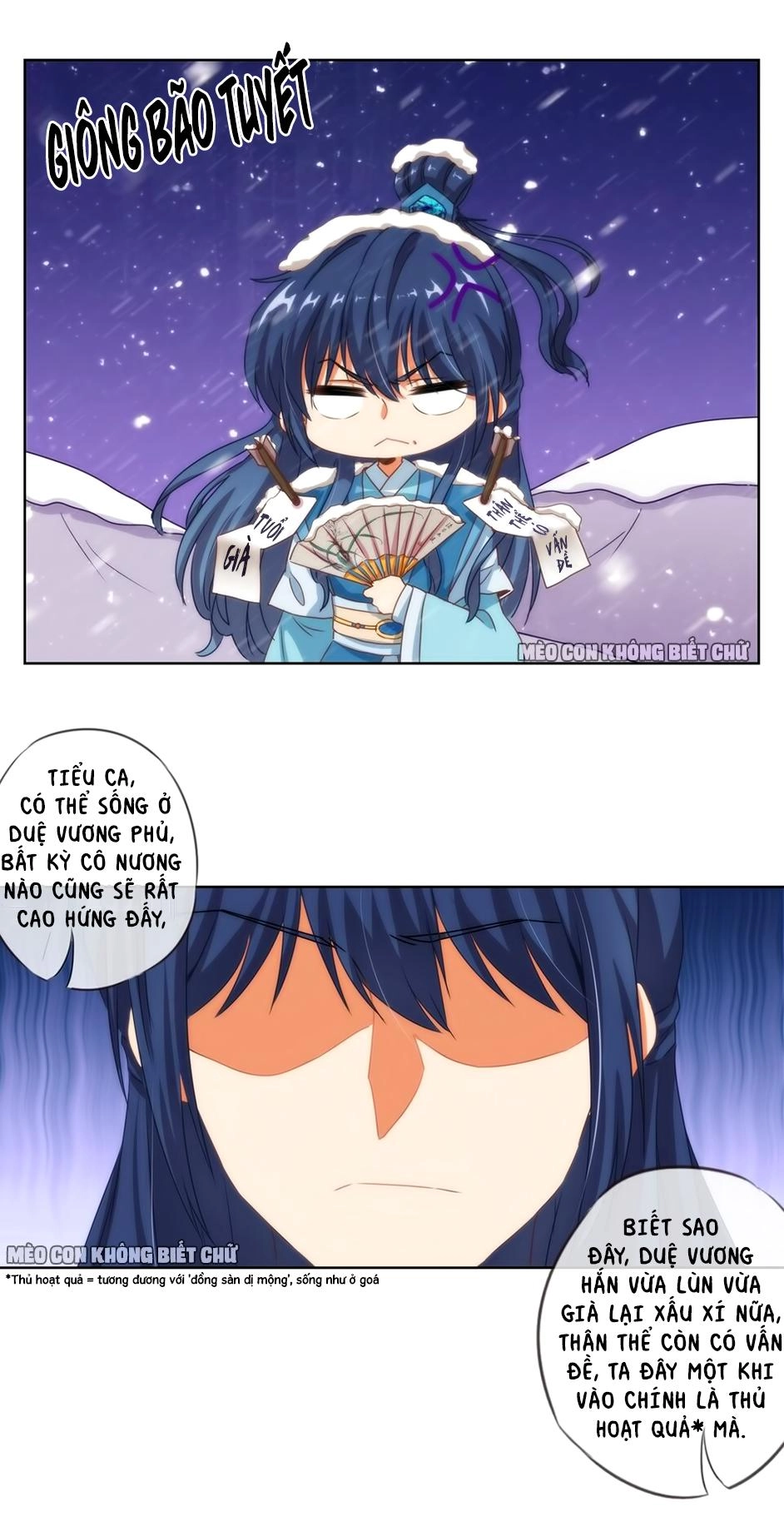 Ồ, Sủng Phi Đại Nhân Của Ta Chapter 7 - 27