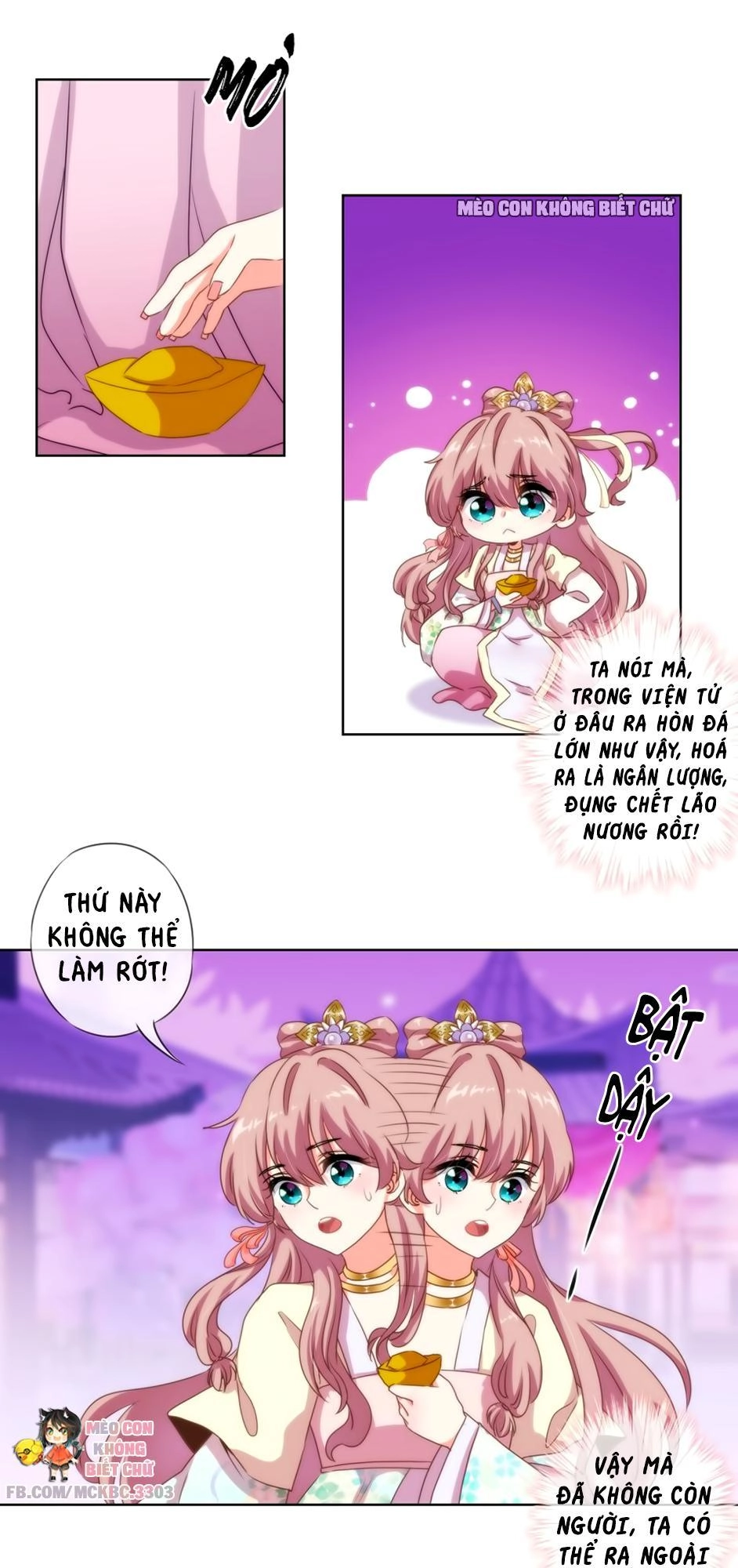 Ồ, Sủng Phi Đại Nhân Của Ta Chapter 7 - 34