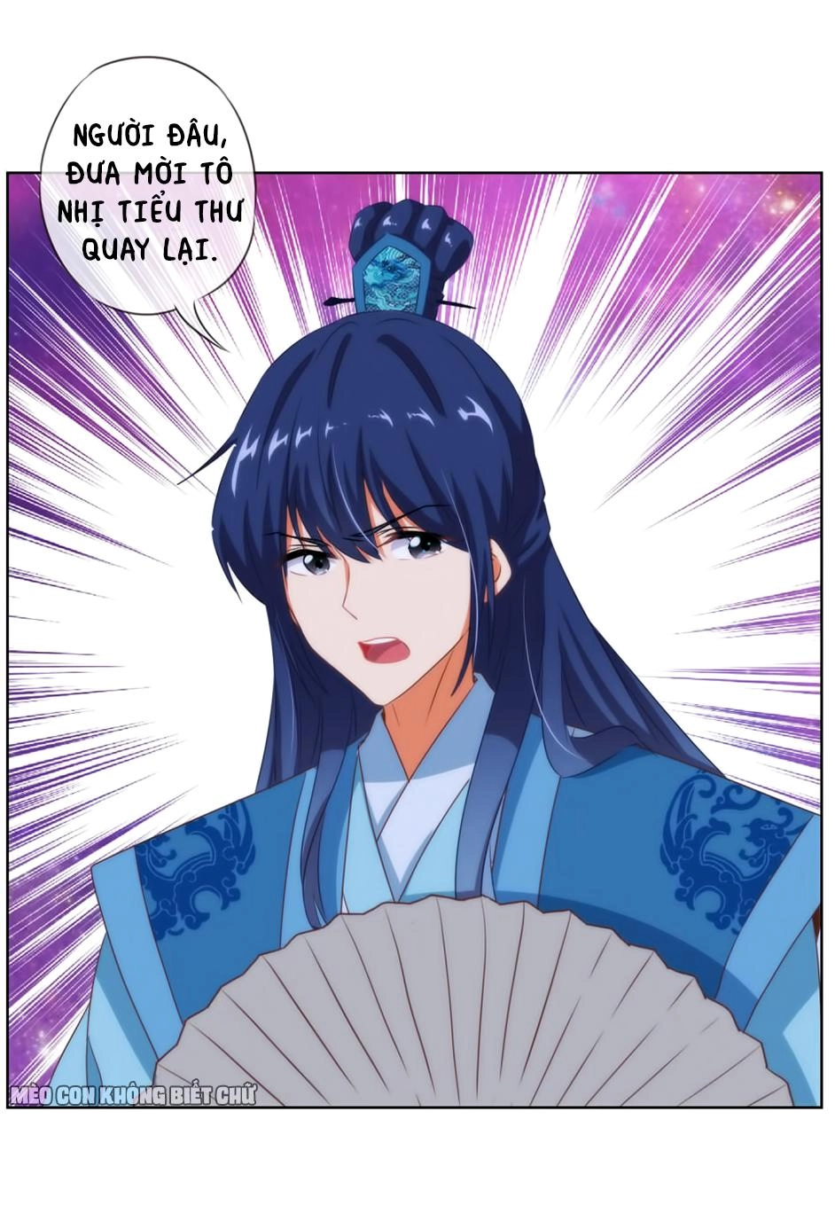 Ồ, Sủng Phi Đại Nhân Của Ta Chapter 8 - 28