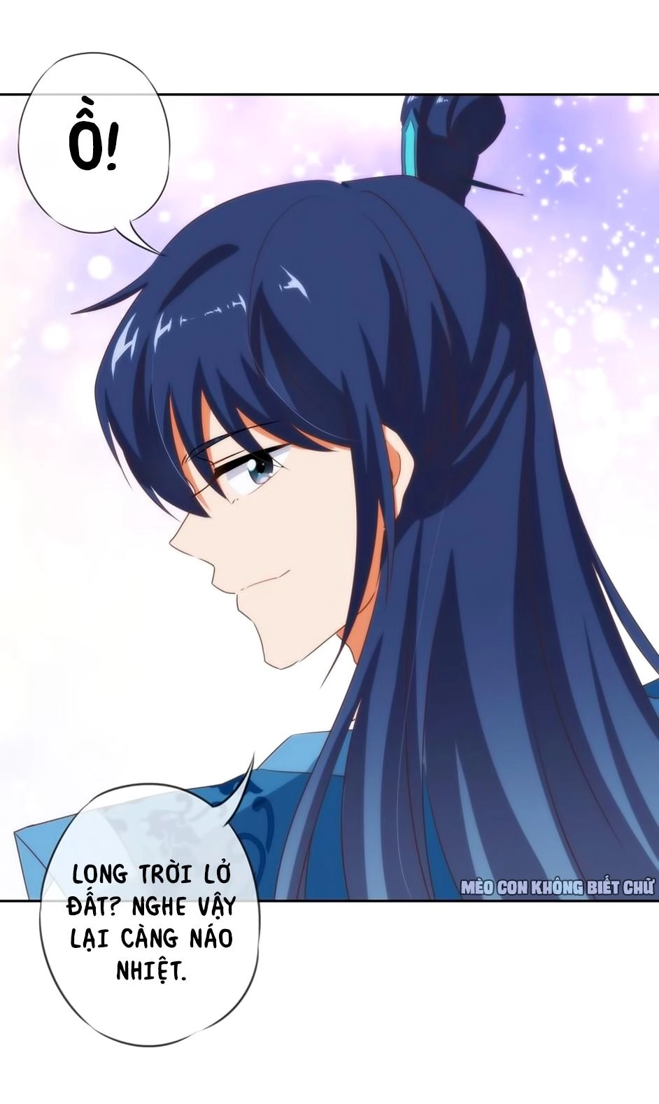 Ồ, Sủng Phi Đại Nhân Của Ta Chapter 9 - 8