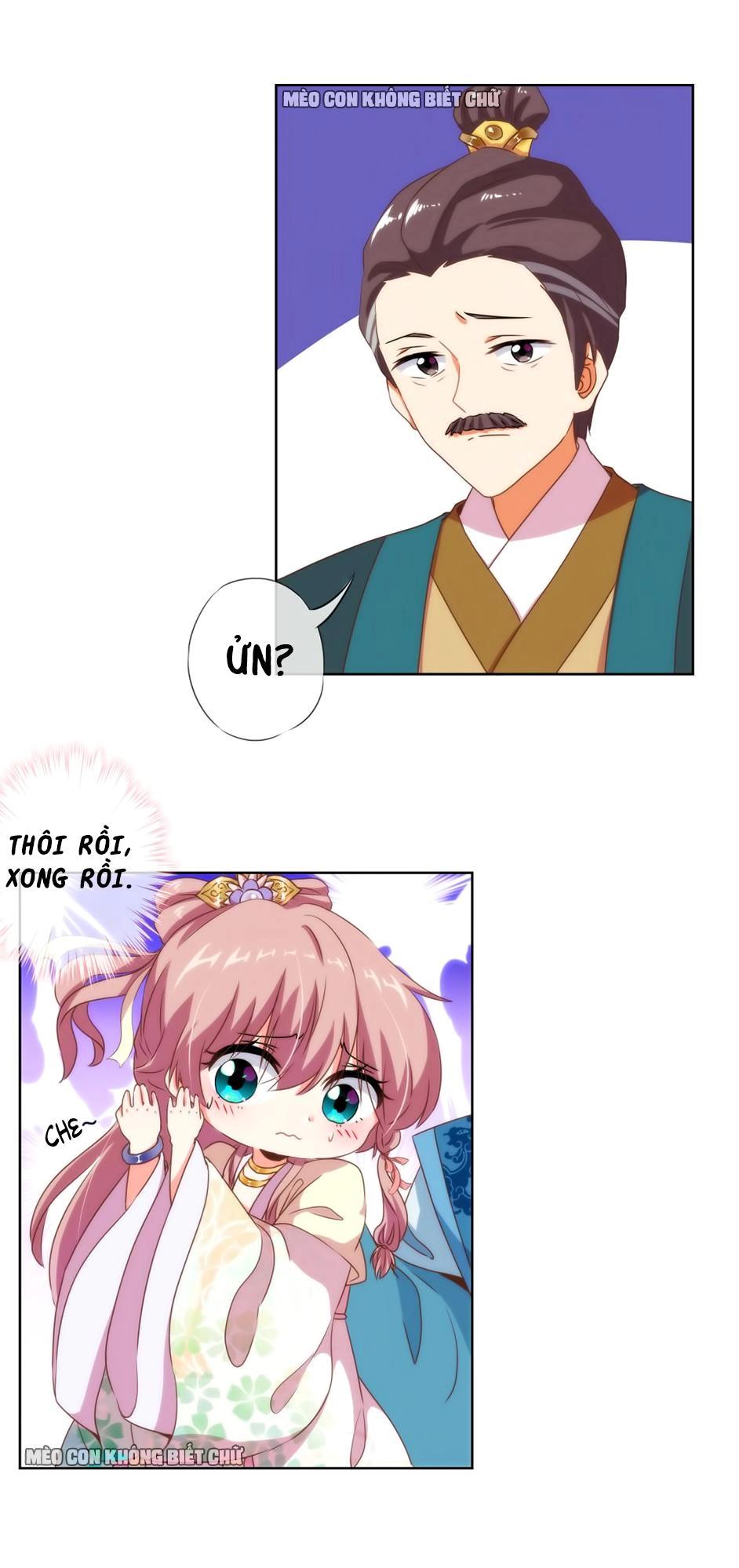 Ồ, Sủng Phi Đại Nhân Của Ta Chapter 10 - 8