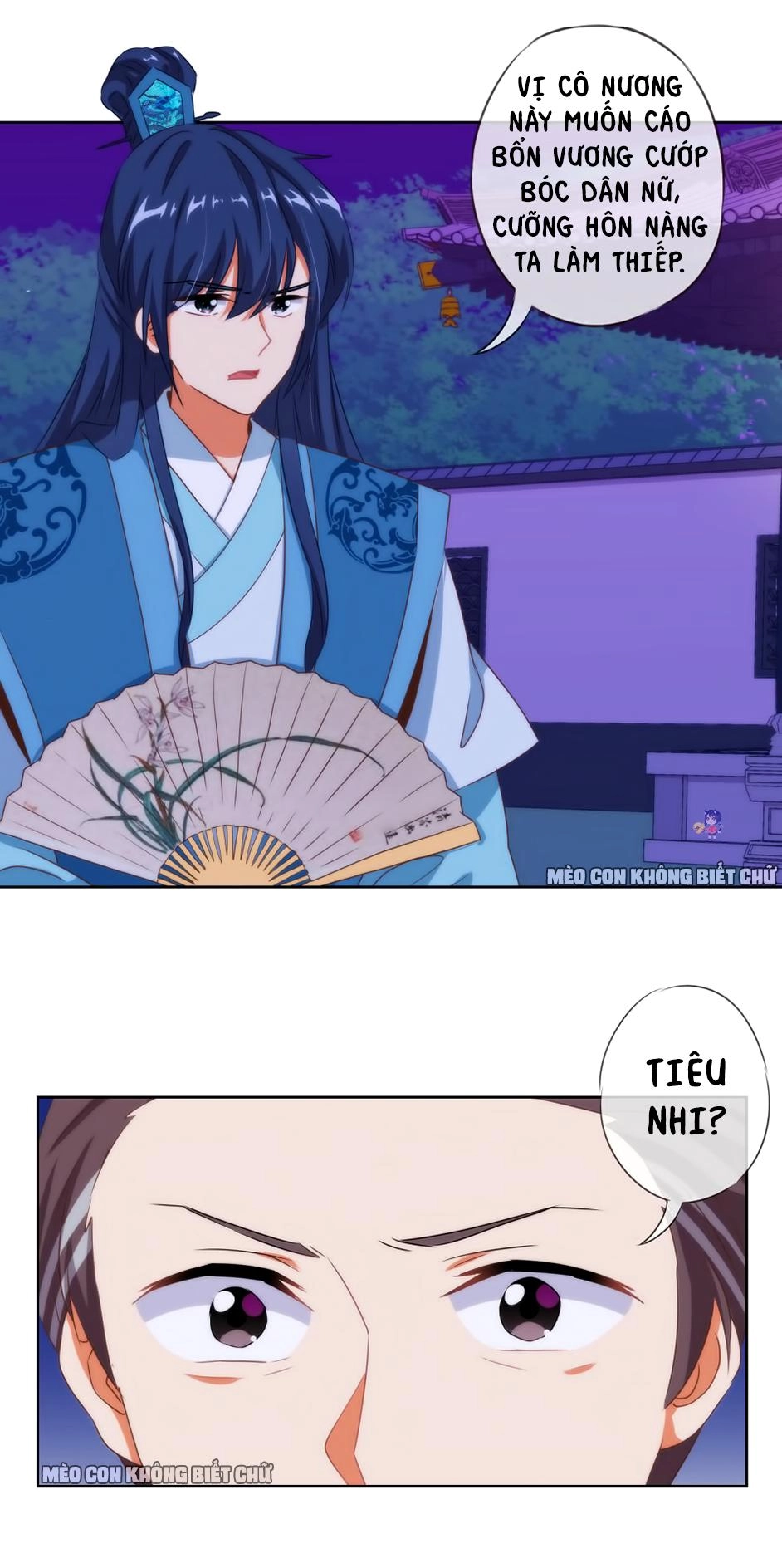 Ồ, Sủng Phi Đại Nhân Của Ta Chapter 10 - 9