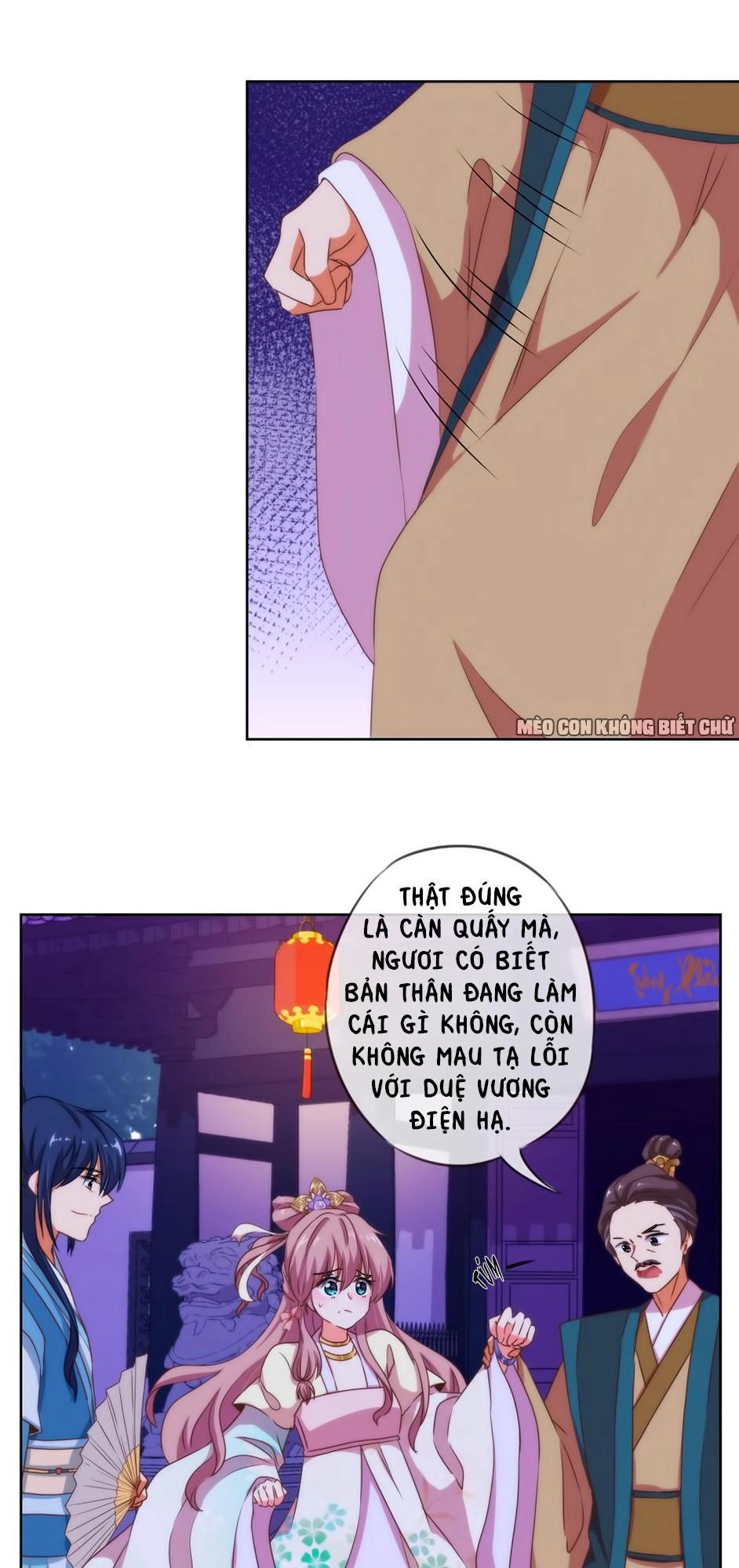 Ồ, Sủng Phi Đại Nhân Của Ta Chapter 10 - 12