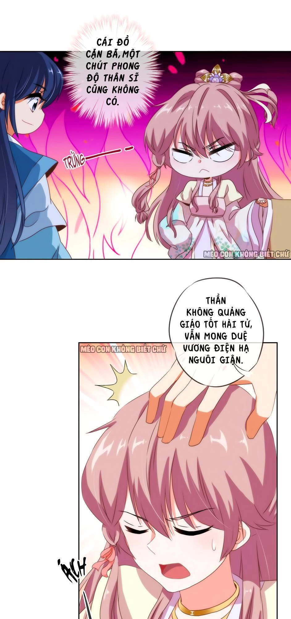 Ồ, Sủng Phi Đại Nhân Của Ta Chapter 10 - 14