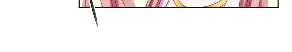 Ồ, Sủng Phi Đại Nhân Của Ta Chapter 10 - 15