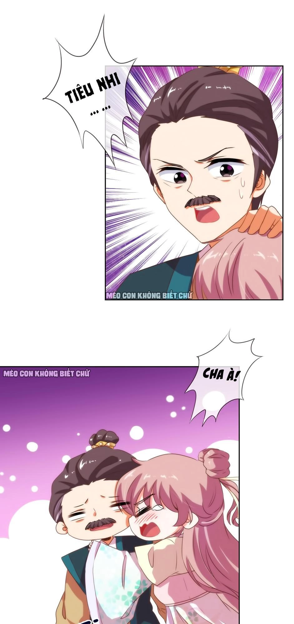 Ồ, Sủng Phi Đại Nhân Của Ta Chapter 10 - 18