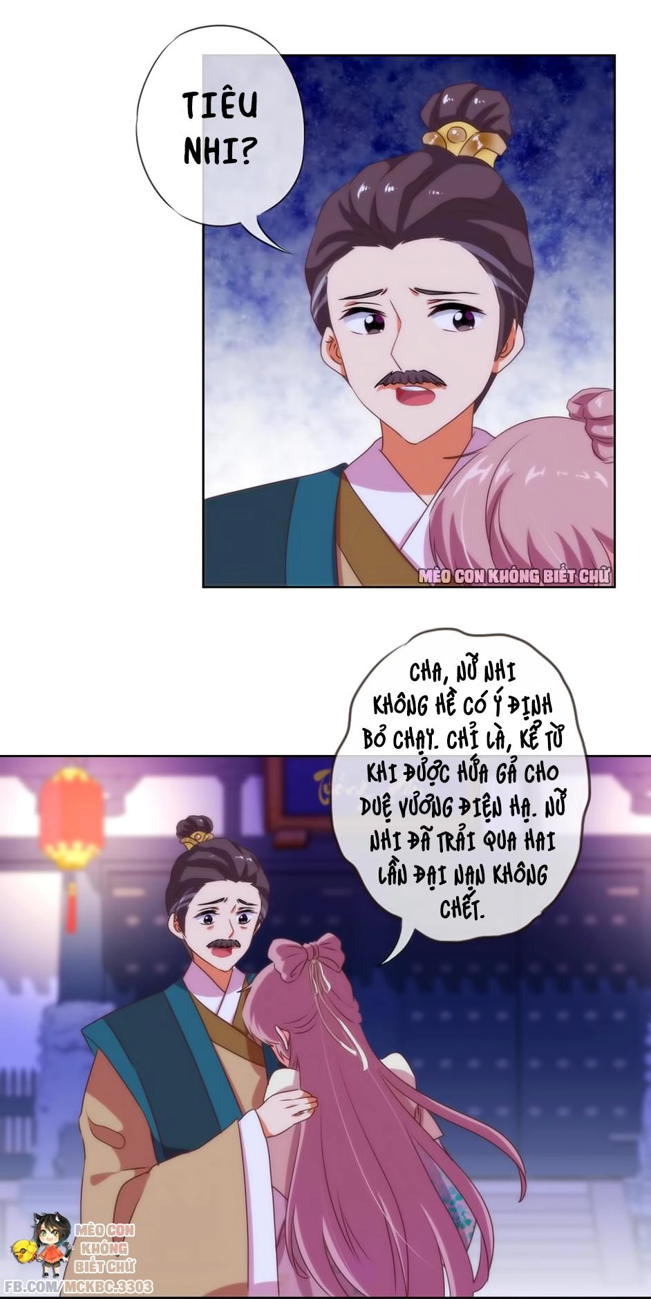 Ồ, Sủng Phi Đại Nhân Của Ta Chapter 10 - 20