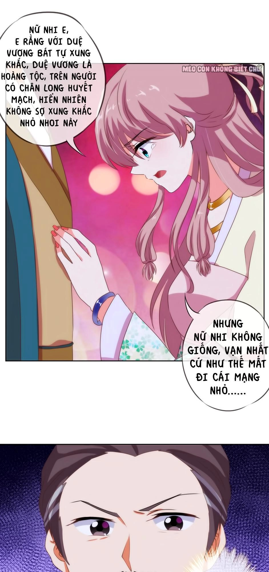 Ồ, Sủng Phi Đại Nhân Của Ta Chapter 10 - 21