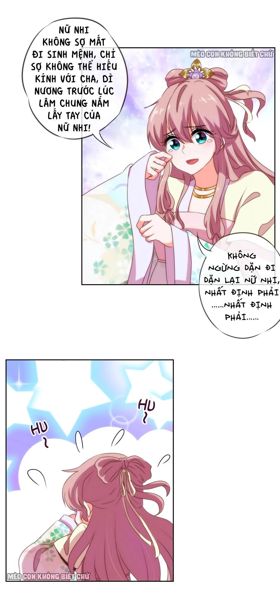 Ồ, Sủng Phi Đại Nhân Của Ta Chapter 10 - 23