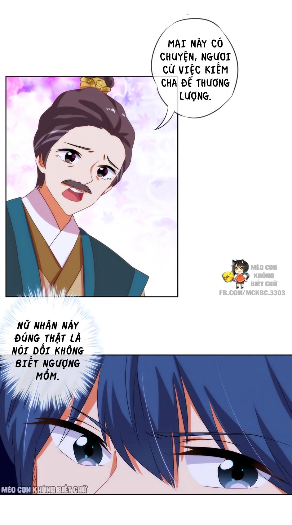 Ồ, Sủng Phi Đại Nhân Của Ta Chapter 10 - 26