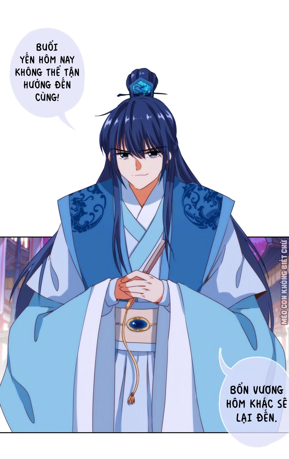 Ồ, Sủng Phi Đại Nhân Của Ta Chapter 10 - 32