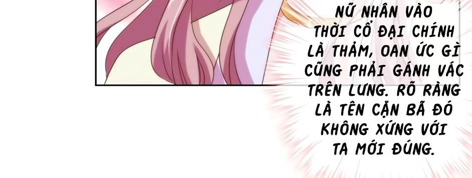 Ồ, Sủng Phi Đại Nhân Của Ta Chapter 11 - 20