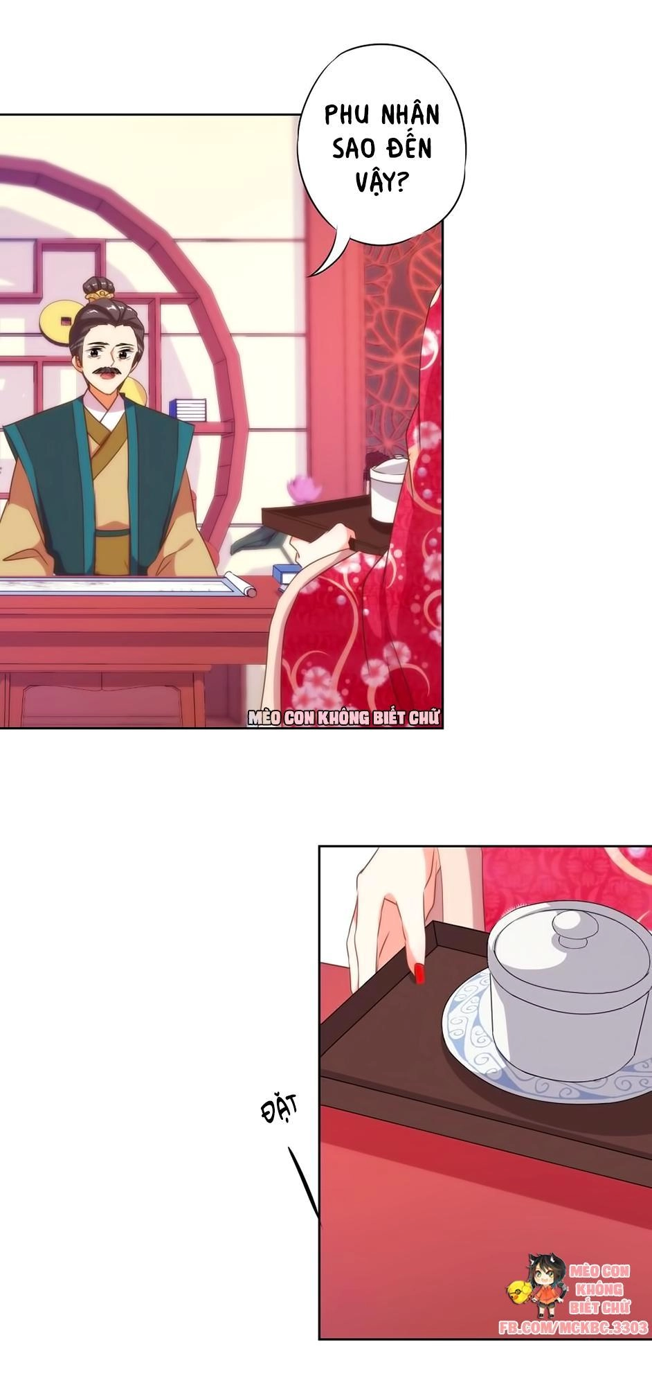 Ồ, Sủng Phi Đại Nhân Của Ta Chapter 12 - 11