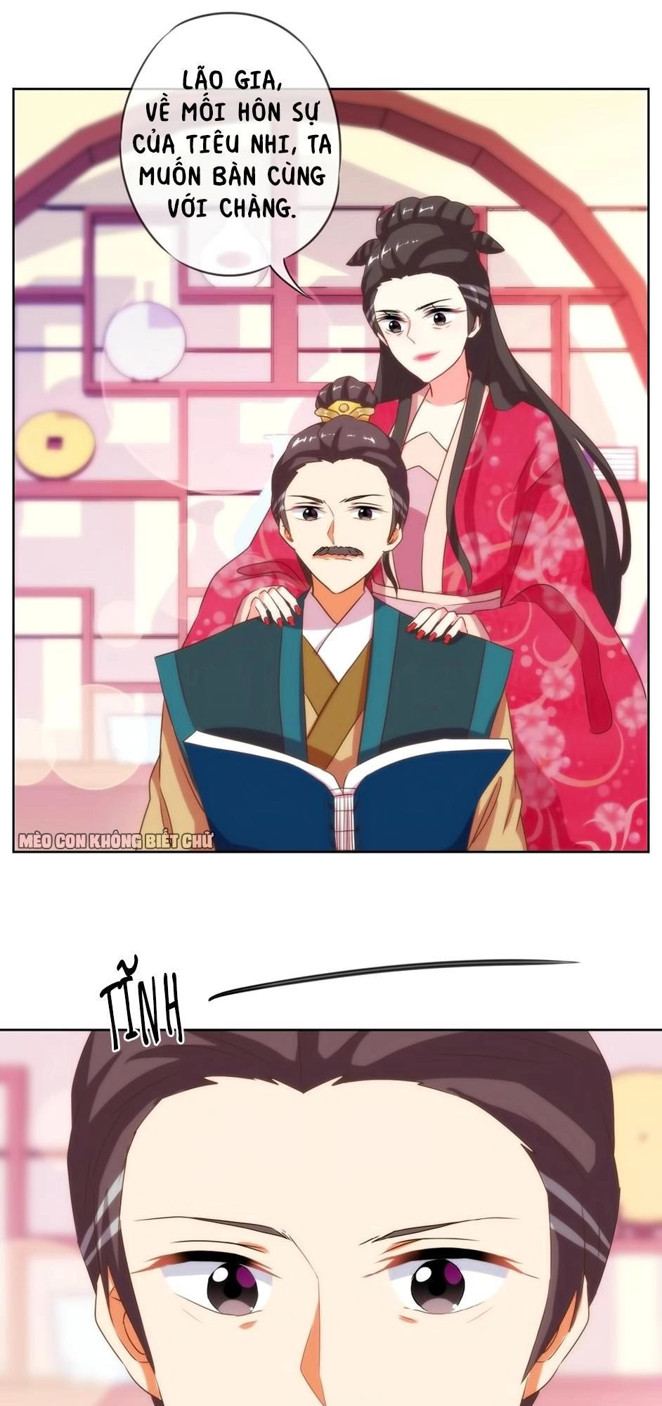 Ồ, Sủng Phi Đại Nhân Của Ta Chapter 12 - 13