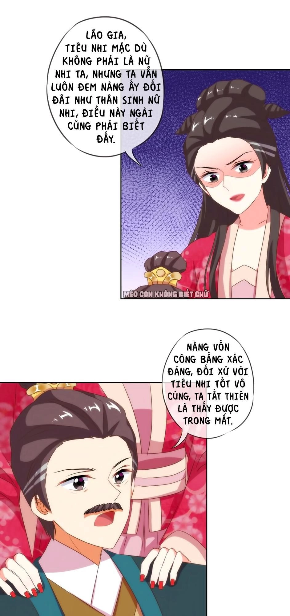 Ồ, Sủng Phi Đại Nhân Của Ta Chapter 12 - 15