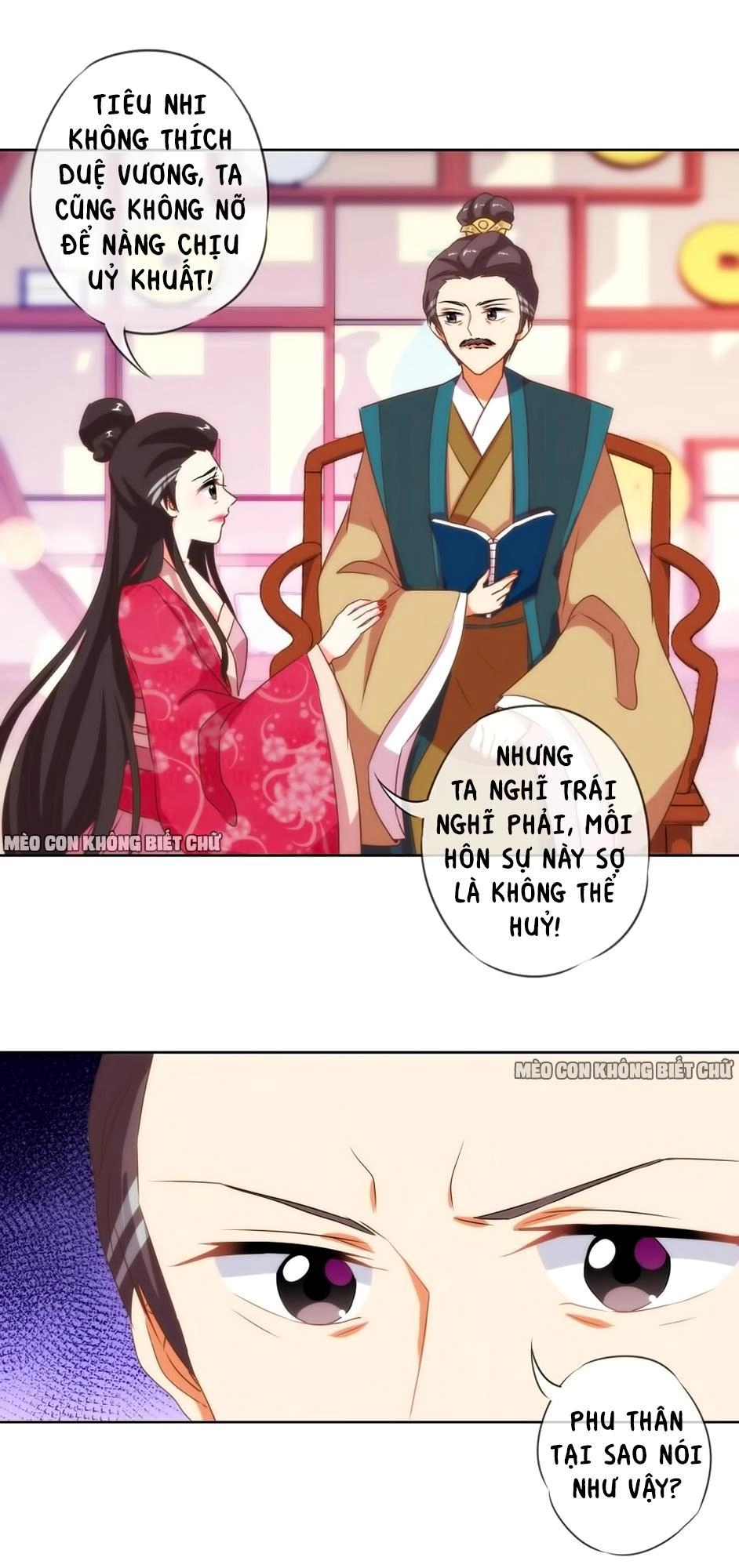 Ồ, Sủng Phi Đại Nhân Của Ta Chapter 12 - 17