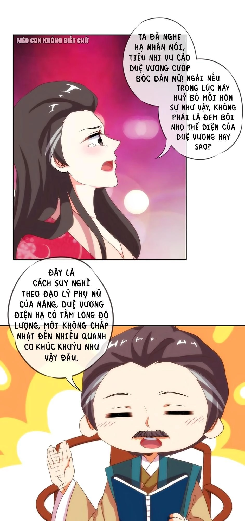 Ồ, Sủng Phi Đại Nhân Của Ta Chapter 12 - 19