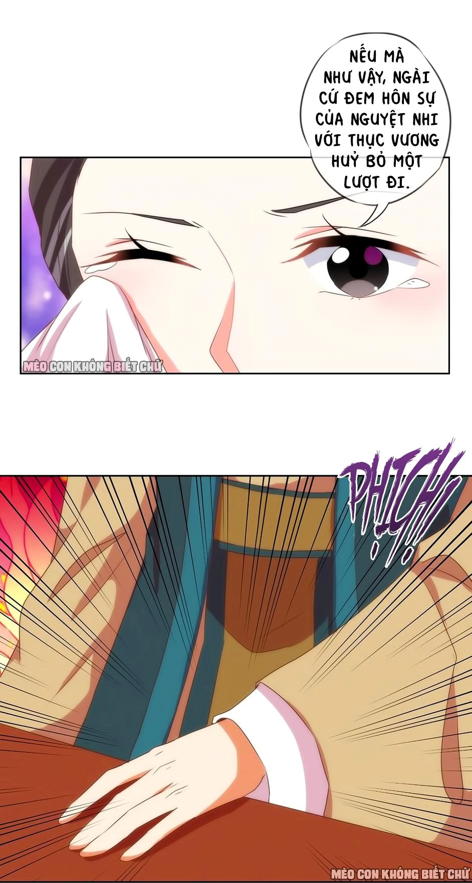 Ồ, Sủng Phi Đại Nhân Của Ta Chapter 12 - 21