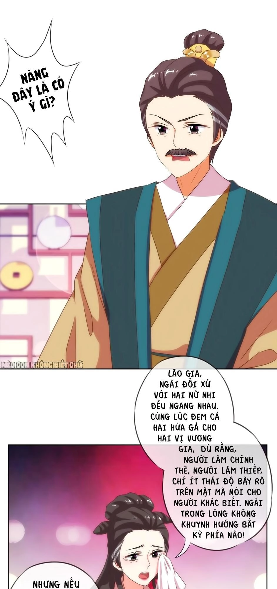 Ồ, Sủng Phi Đại Nhân Của Ta Chapter 12 - 22