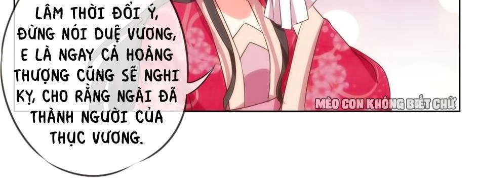 Ồ, Sủng Phi Đại Nhân Của Ta Chapter 12 - 23