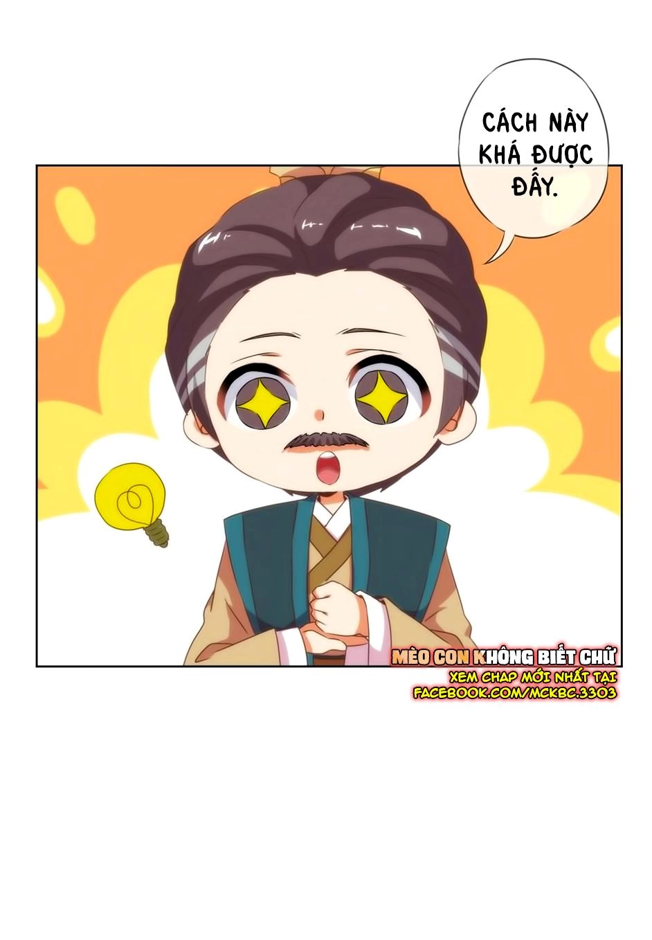 Ồ, Sủng Phi Đại Nhân Của Ta Chapter 12 - 33