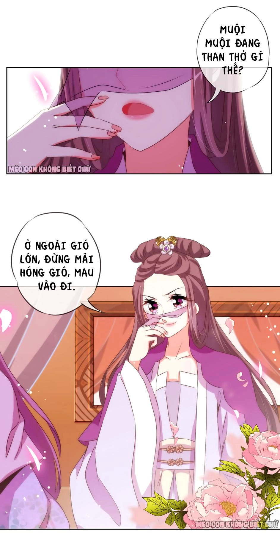 Ồ, Sủng Phi Đại Nhân Của Ta Chapter 13 - 7