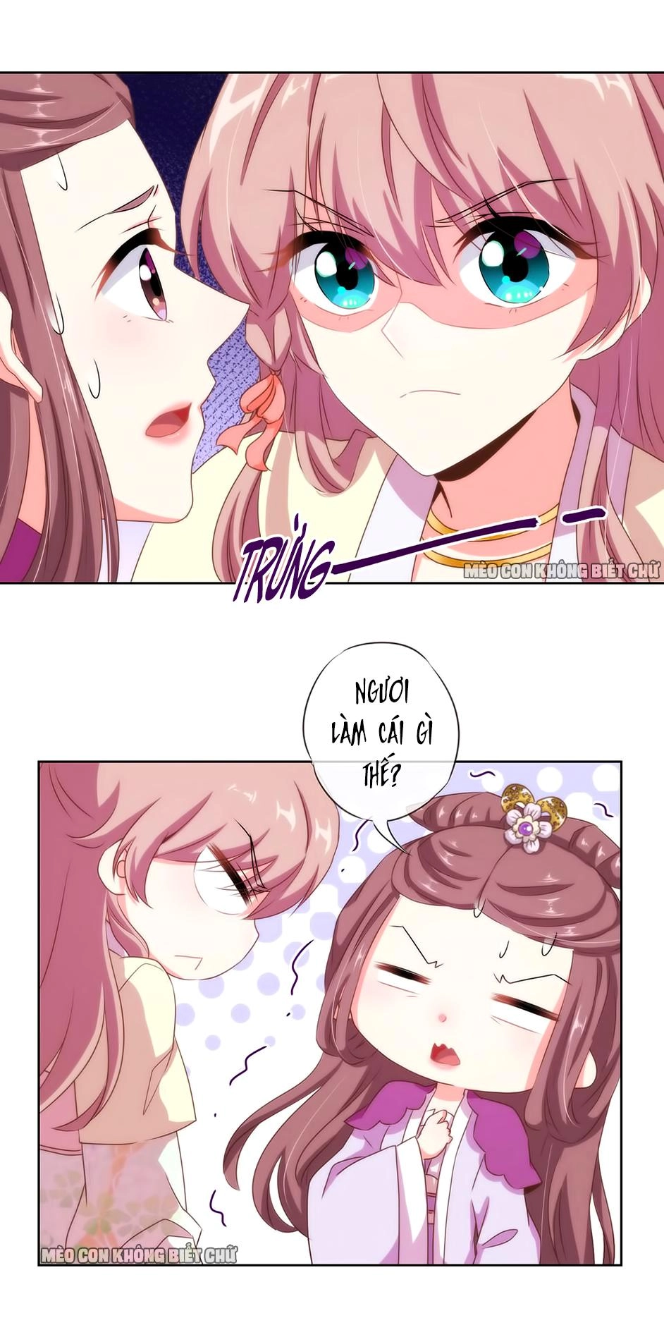 Ồ, Sủng Phi Đại Nhân Của Ta Chapter 13 - 18