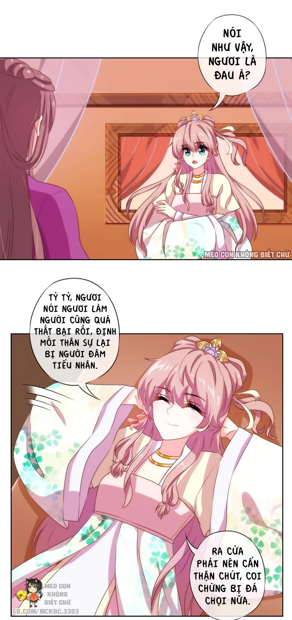 Ồ, Sủng Phi Đại Nhân Của Ta Chapter 13 - 21