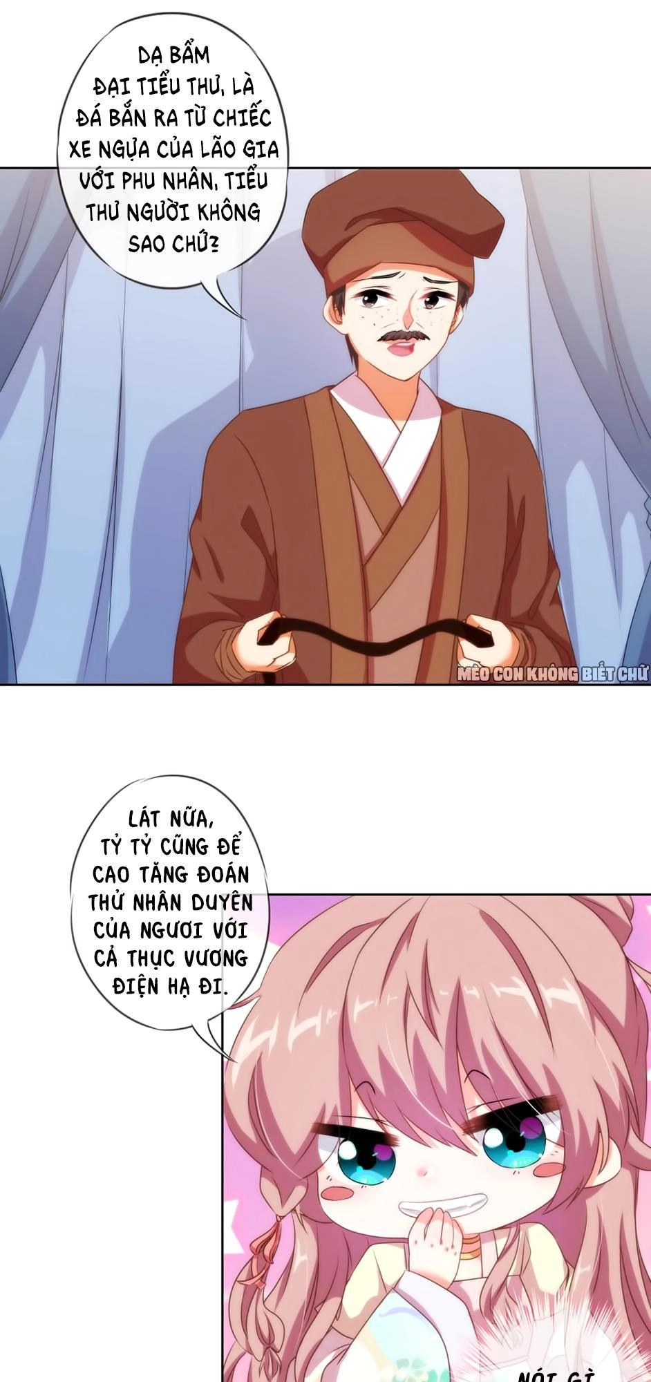 Ồ, Sủng Phi Đại Nhân Của Ta Chapter 13 - 25