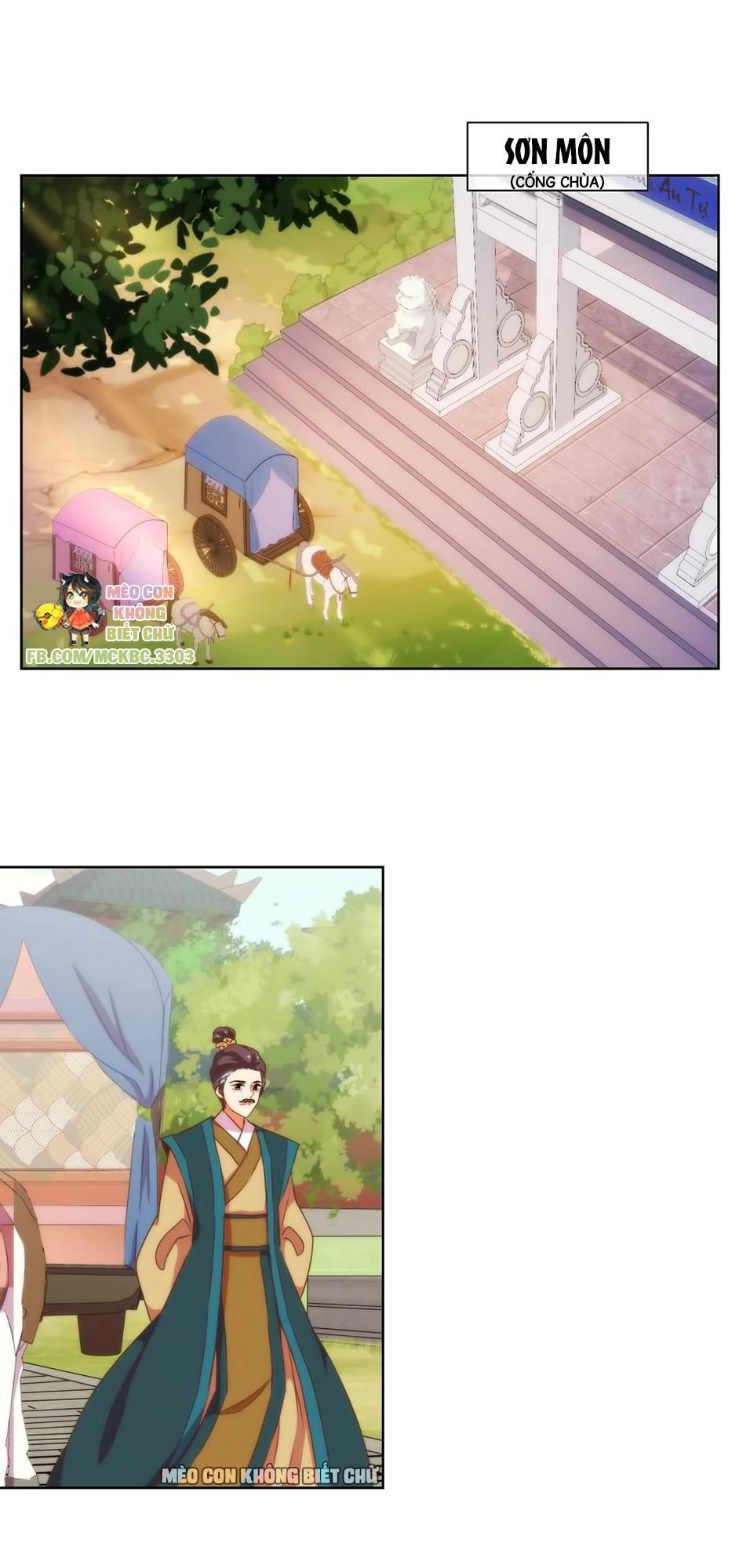 Ồ, Sủng Phi Đại Nhân Của Ta Chapter 14 - 5