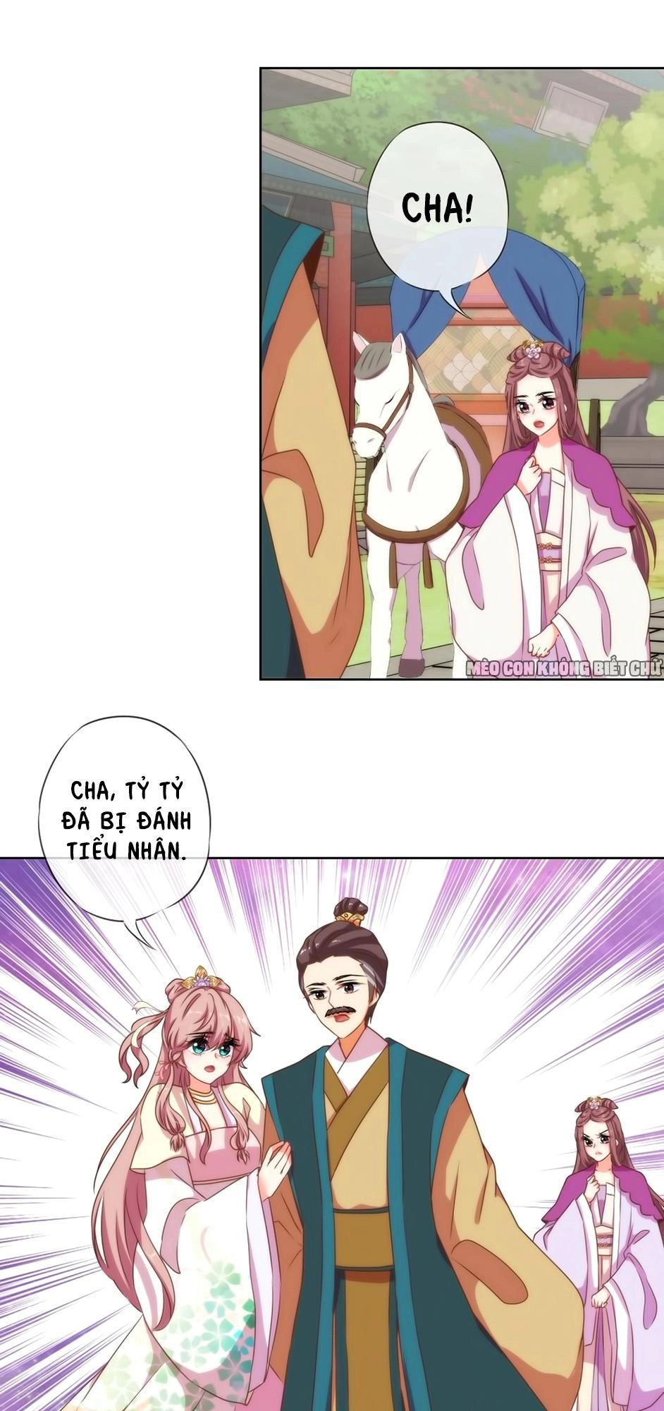 Ồ, Sủng Phi Đại Nhân Của Ta Chapter 14 - 7