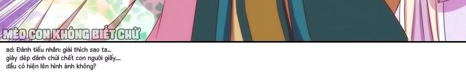 Ồ, Sủng Phi Đại Nhân Của Ta Chapter 14 - 8