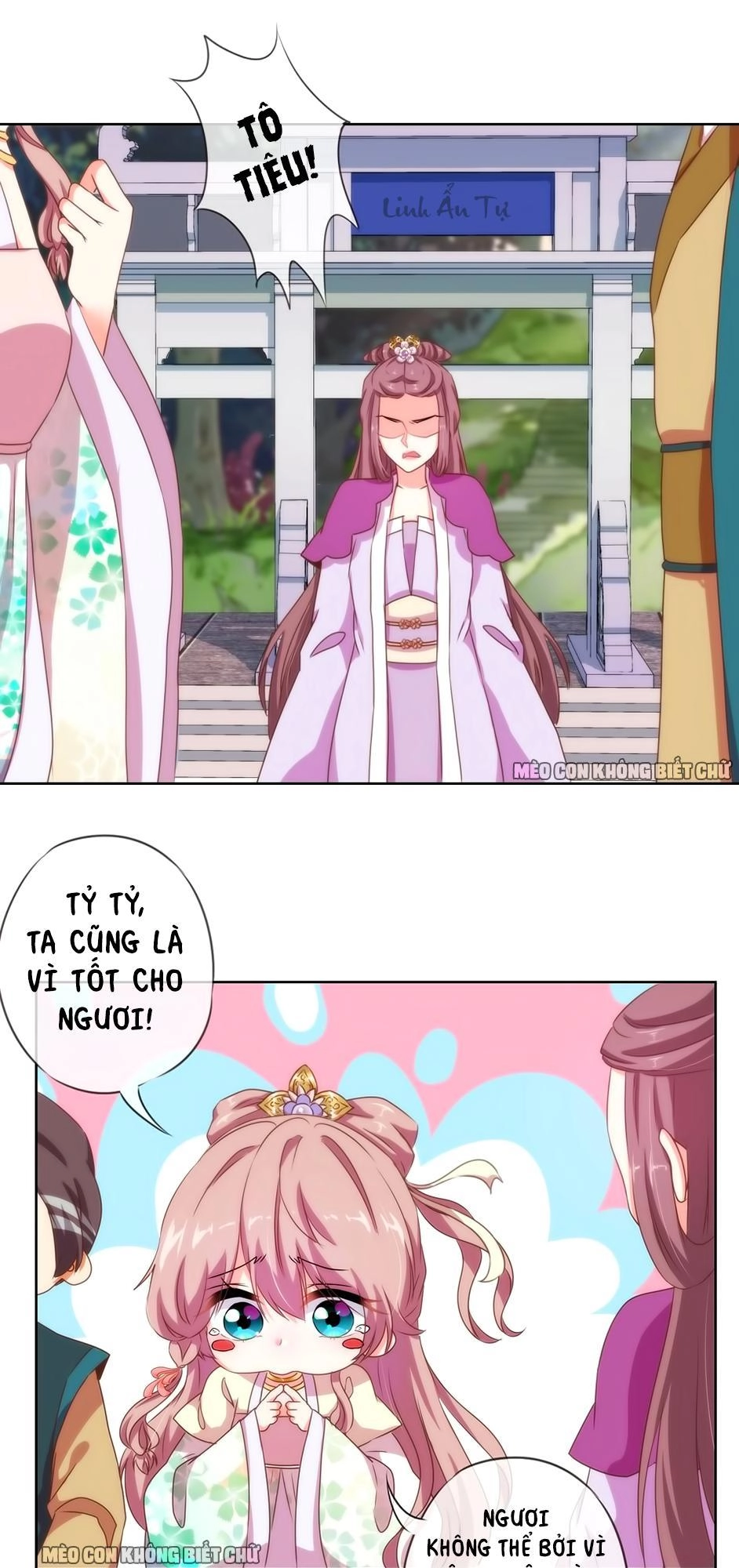 Ồ, Sủng Phi Đại Nhân Của Ta Chapter 14 - 11