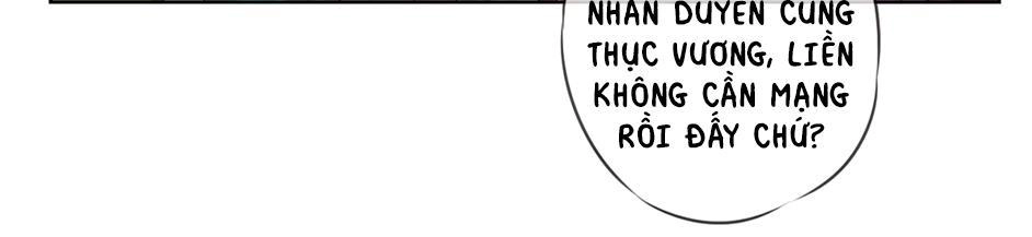 Ồ, Sủng Phi Đại Nhân Của Ta Chapter 14 - 12