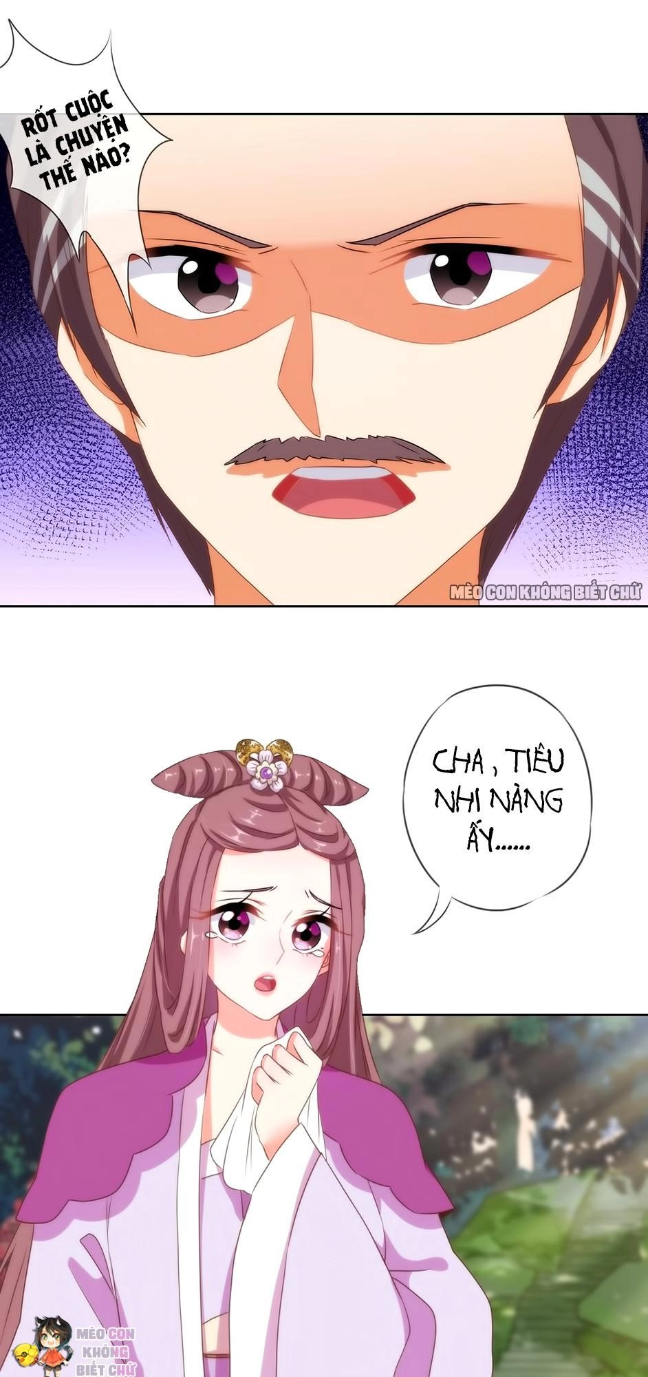 Ồ, Sủng Phi Đại Nhân Của Ta Chapter 14 - 13