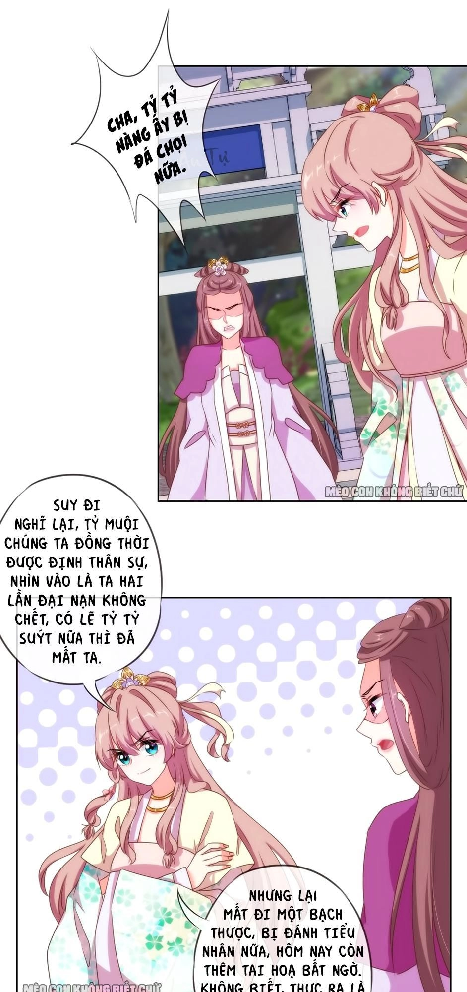 Ồ, Sủng Phi Đại Nhân Của Ta Chapter 14 - 15