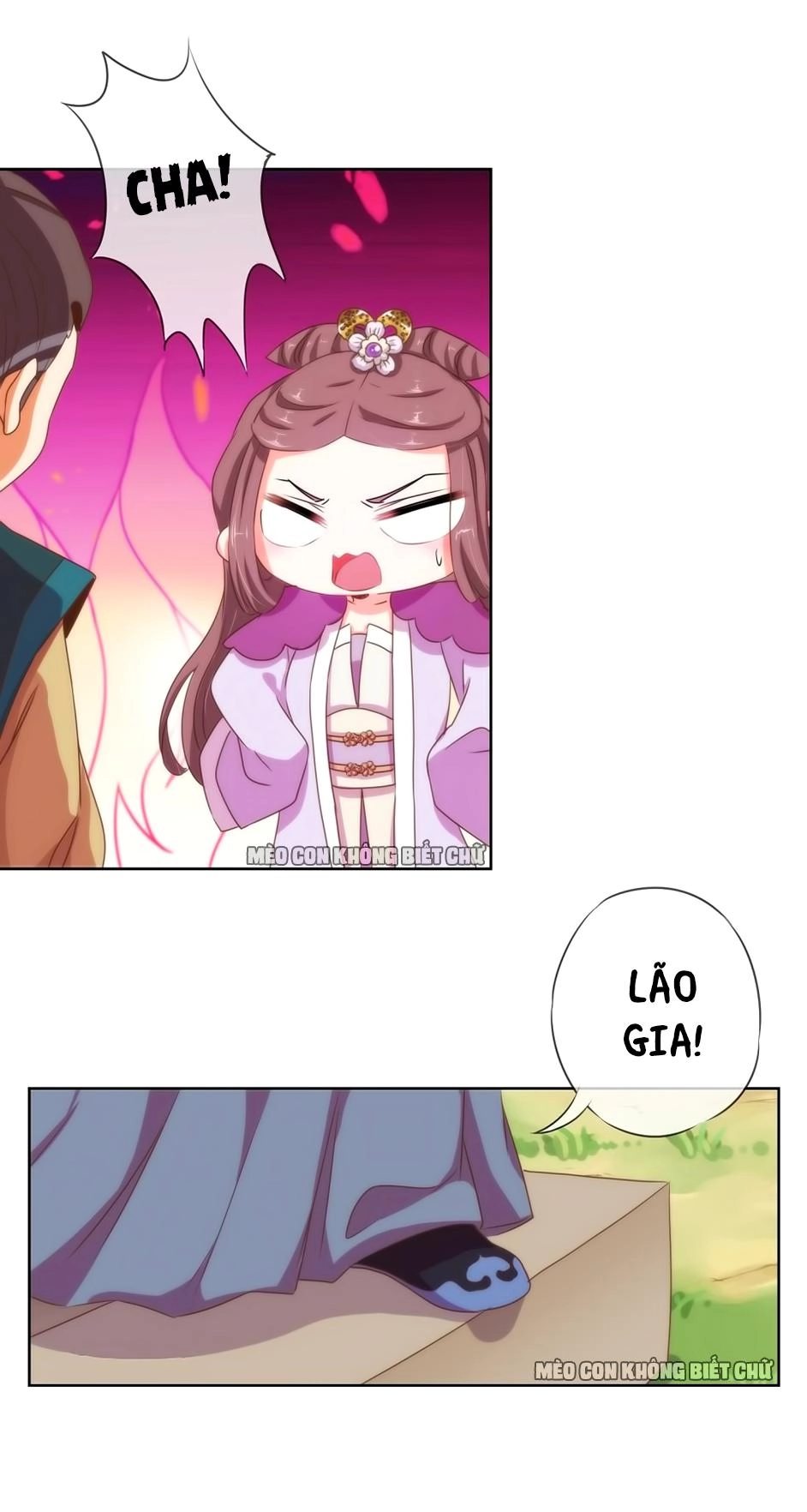 Ồ, Sủng Phi Đại Nhân Của Ta Chapter 14 - 17