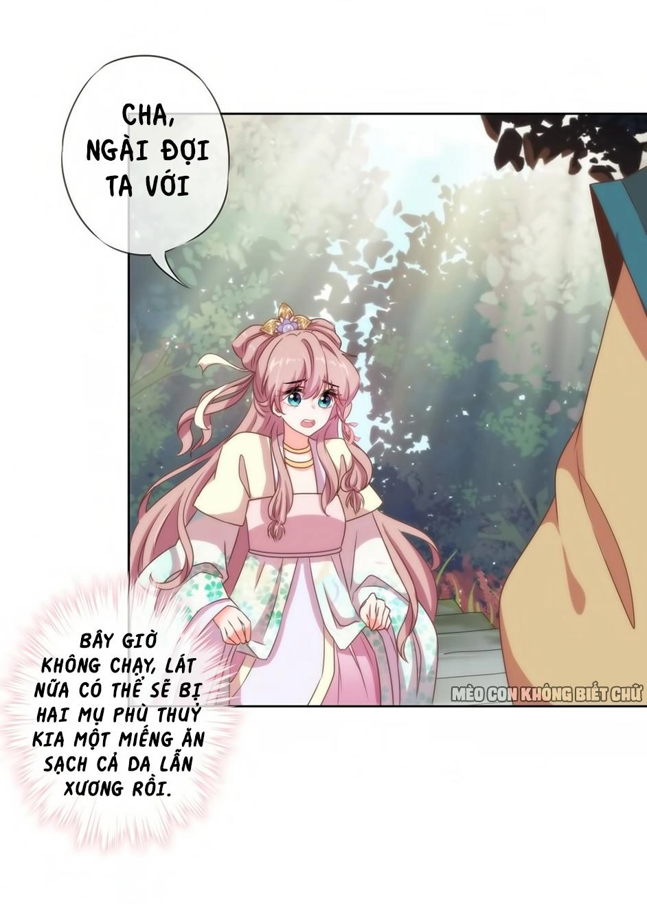 Ồ, Sủng Phi Đại Nhân Của Ta Chapter 14 - 22