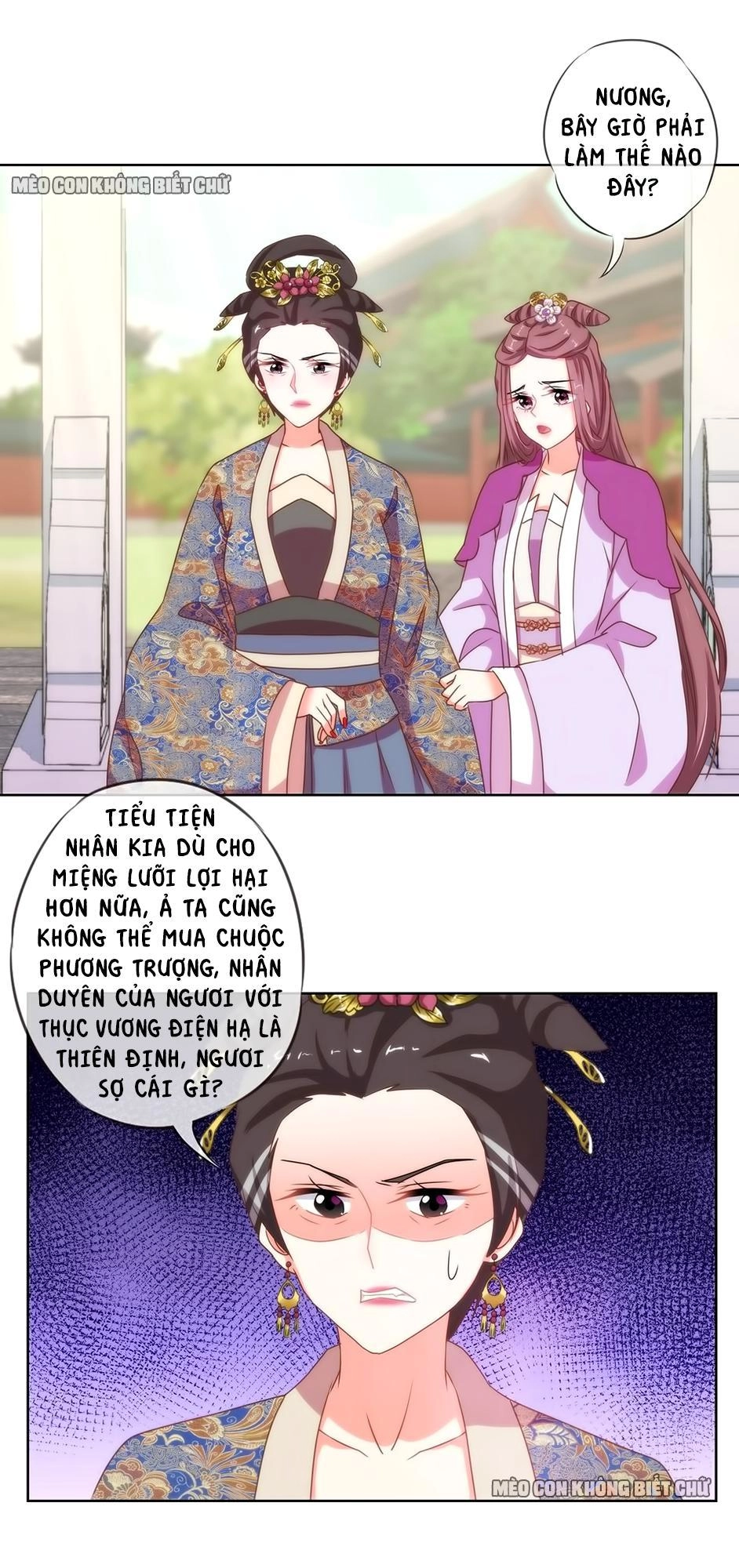 Ồ, Sủng Phi Đại Nhân Của Ta Chapter 14 - 23