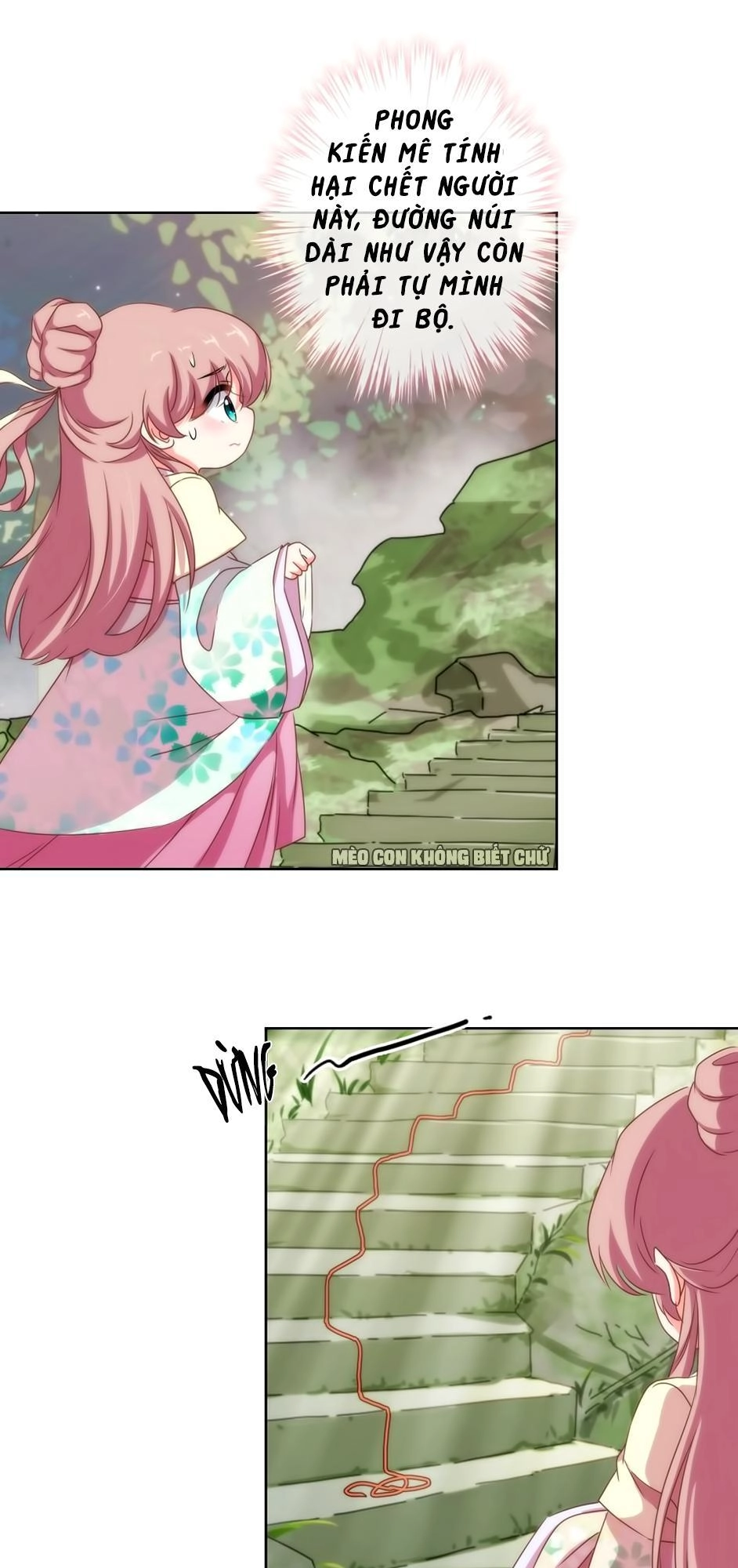 Ồ, Sủng Phi Đại Nhân Của Ta Chapter 14 - 25