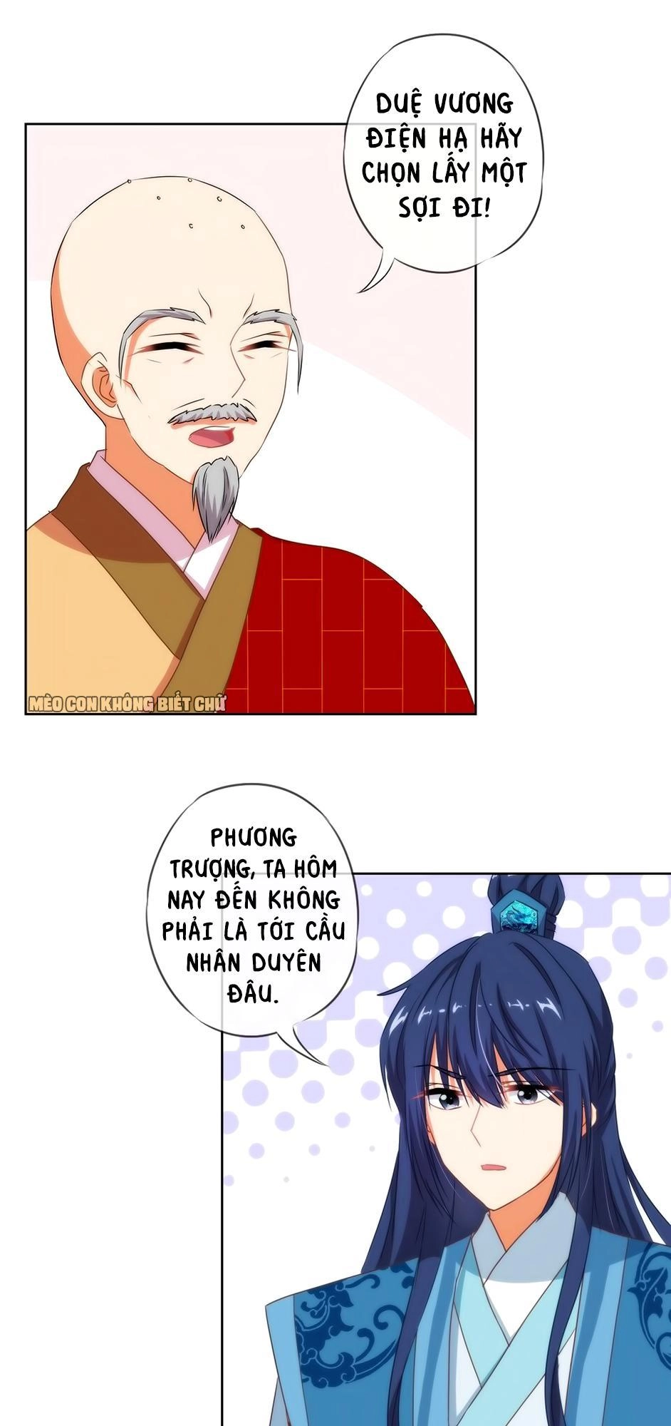 Ồ, Sủng Phi Đại Nhân Của Ta Chapter 14 - 30