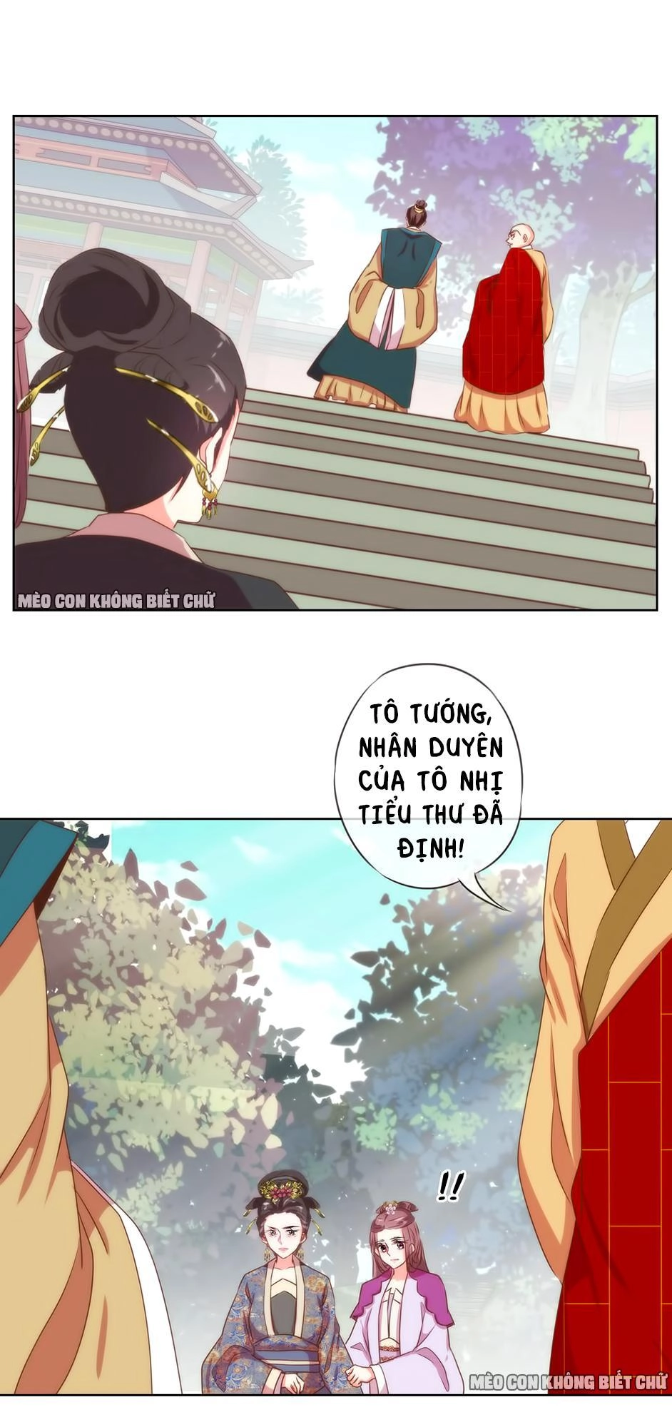 Ồ, Sủng Phi Đại Nhân Của Ta Chapter 15 - 20