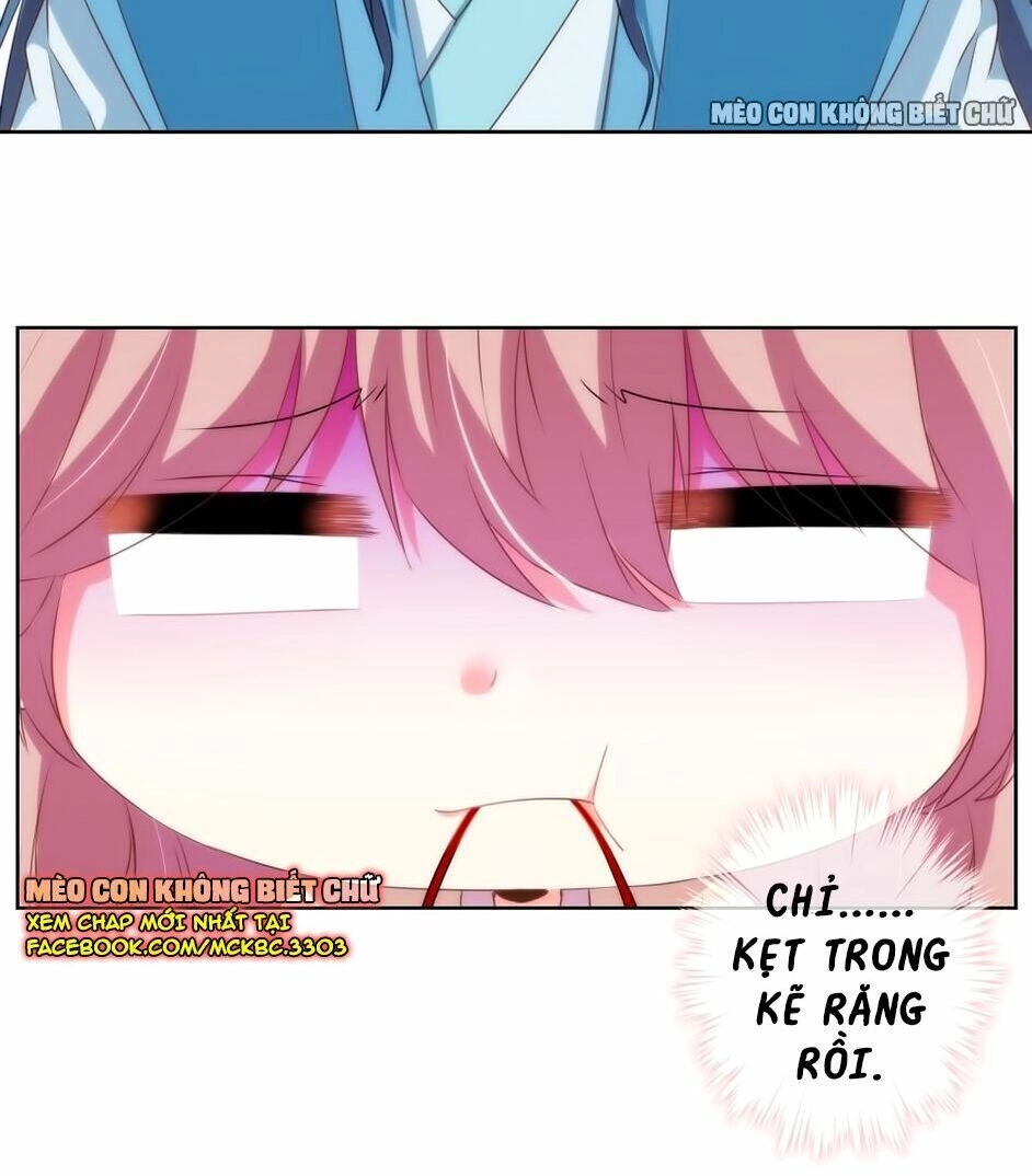 Ồ, Sủng Phi Đại Nhân Của Ta Chapter 16 - 28