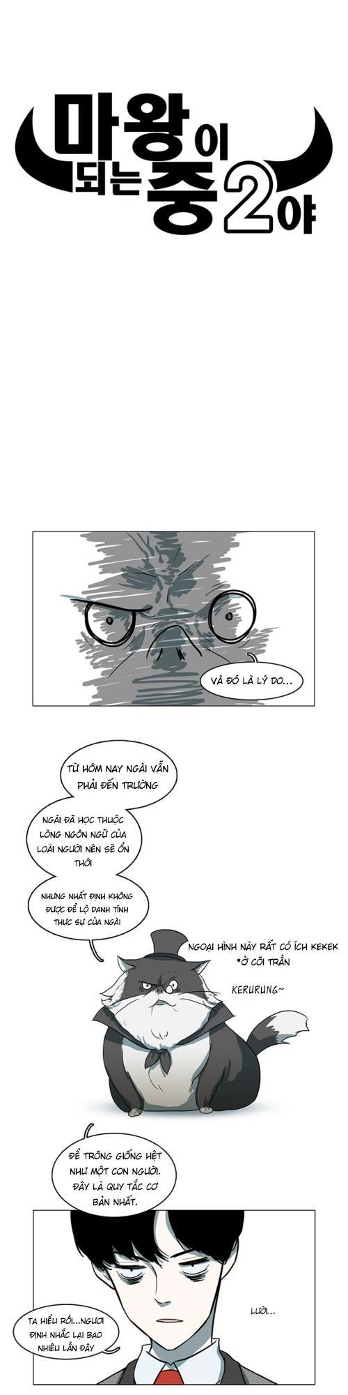 I'm A Middle Schooler Becoming The Demonlord Chapter 3 - 8