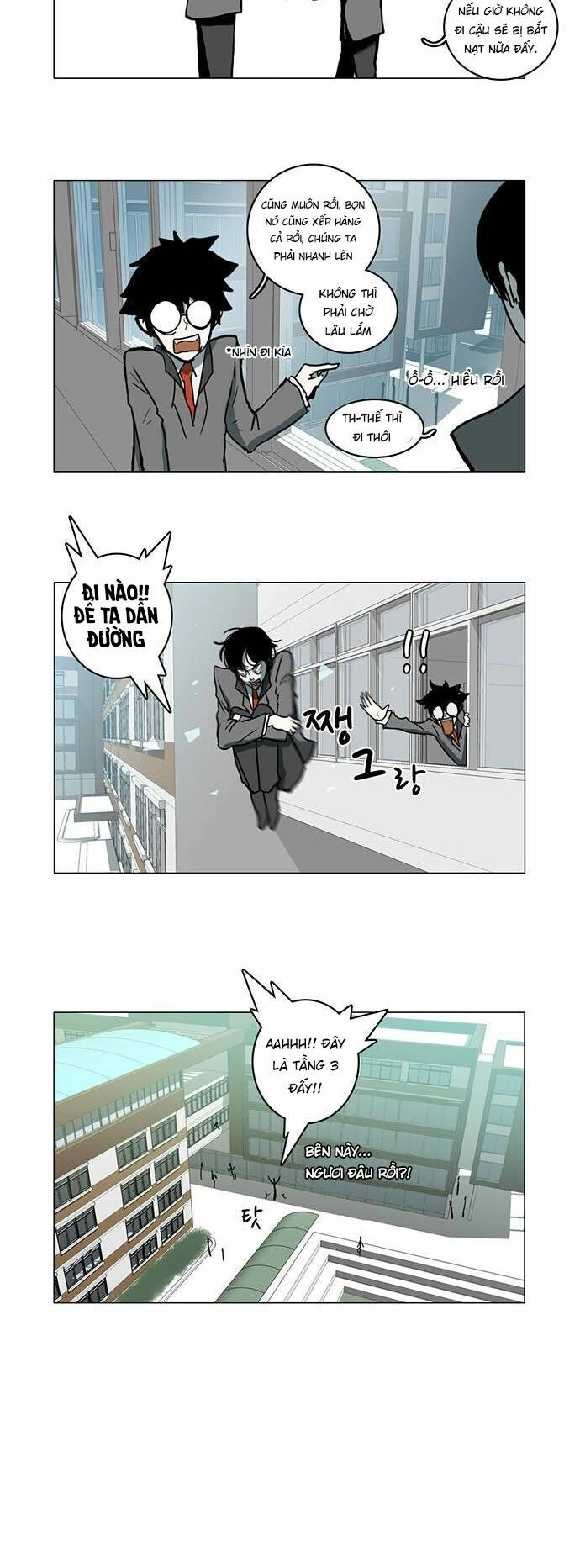 I'm A Middle Schooler Becoming The Demonlord Chapter 6 - 6